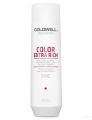 GOLDWELL Dualsenses