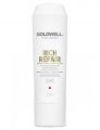 GOLDWELL Dualsenses