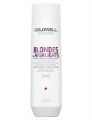 GOLDWELL Dualsenses