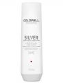 GOLDWELL Dualsenses