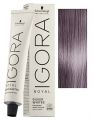 Schwarzkopf Igora Royal