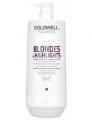 GOLDWELL Dualsenses