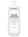 GOLDWELL Dualsenses