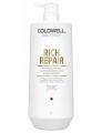 GOLDWELL Dualsenses