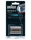 Braun-52S-shavers-replacement-parts
