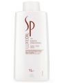 WELLA SP Luxe Oil