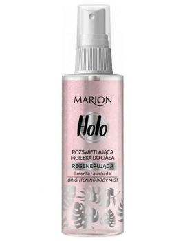 MARION Holo