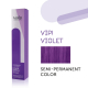 Londa Professional Color Switch Semi-Permanent Color Creme 60 ml Vip Violet  1